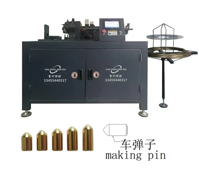 Циліндр BRSS Pin Marking Machine
